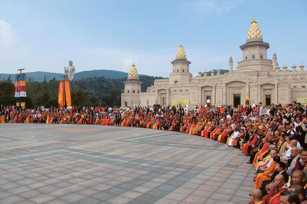 2015 Wuxi, China: 4th World Buddhist Forum