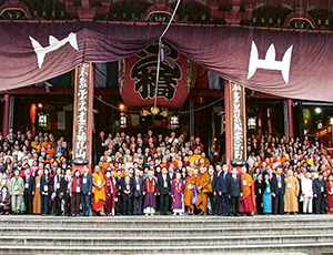 Vorschaubild: World Fellowship of Buddhists, 2008 in Japan
