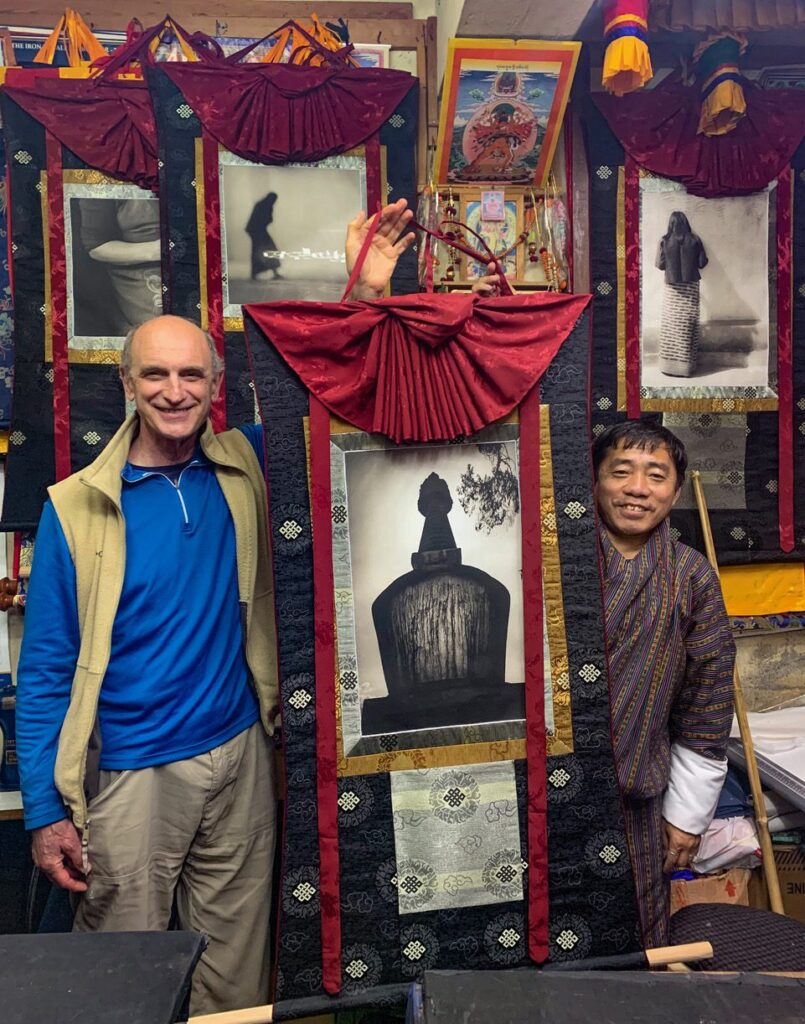 Jon Kolkin, Ausstellung im Tibethaus