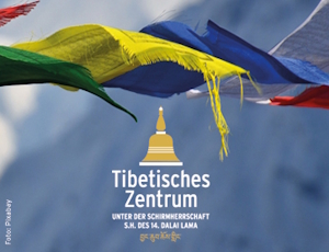 Vorschaubild Meldung: Tibetisches Zentrum Hamburg sucht Geschäftsführer (m/w/d)