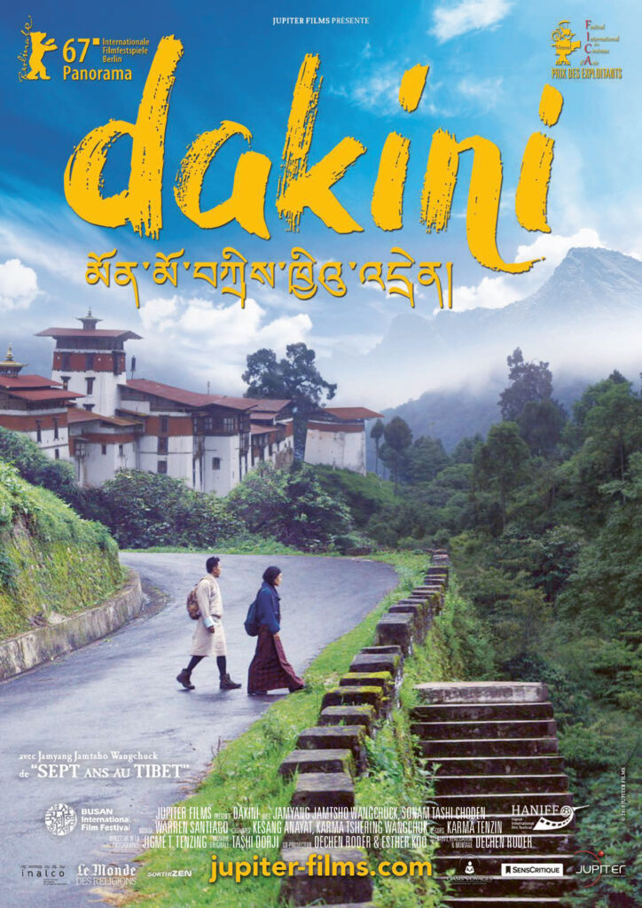 Filmplakat Dakini zwei Menschen auf einer Straße