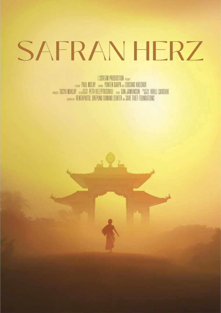 Filmplakat Safran Herz Sonnenaufgangslicht, Kind und asiatisches Tor