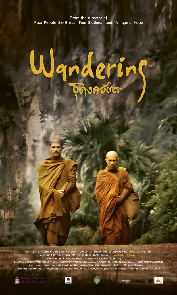 Filmplakat wandering Zwei Mönche im Gehen